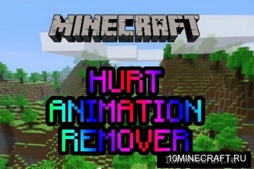 Hurt Animation Remover