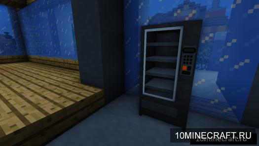 Vending Machine