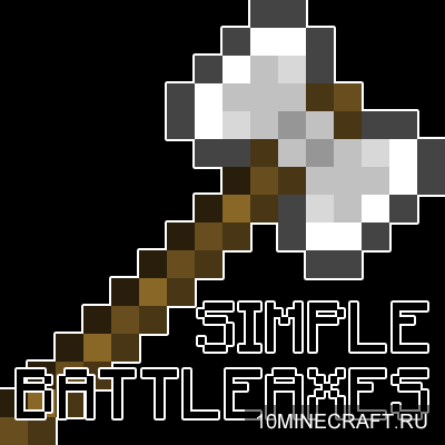 Simple Battleaxes