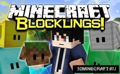 Blocklings