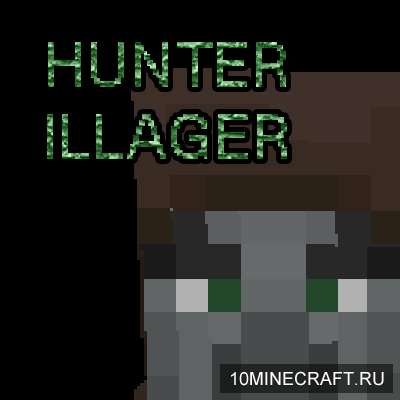 HunterIllager