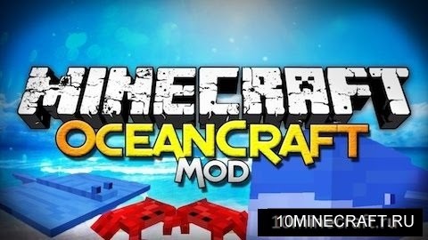OceanCraft
