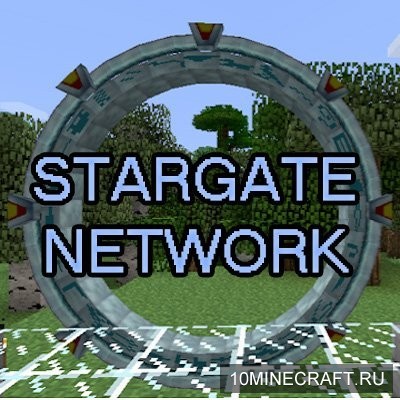 Stargate Network