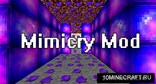 Mimicry Mod