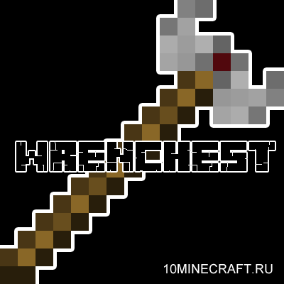 Wrenchest