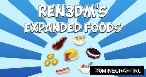 Expanded Food