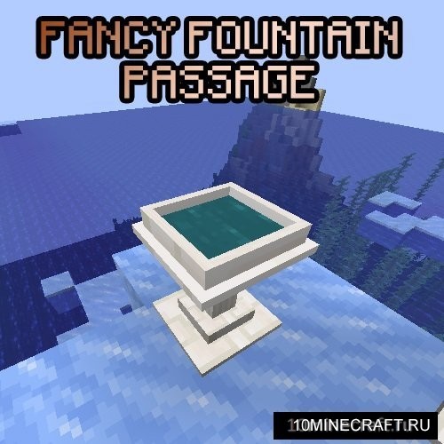 Fancy Fountain Passage