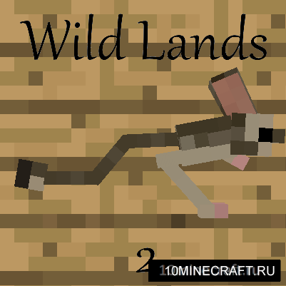 Wild Lands 2