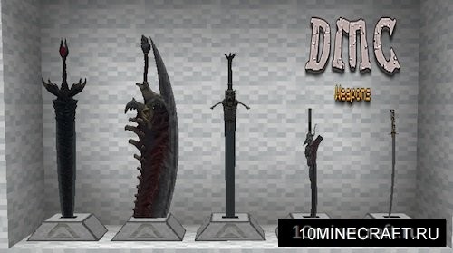 Devil May Cry Weapons