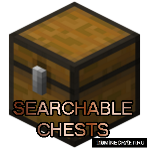 Searchable Chests