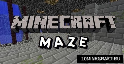 The Maze World