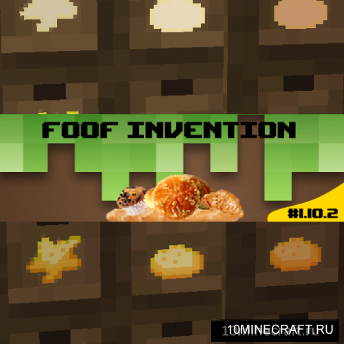 Food Invention