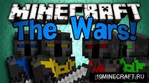 The Wars
