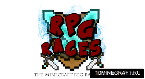 RPG Race