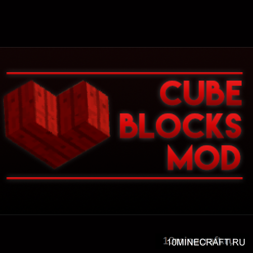 Cube Blocks