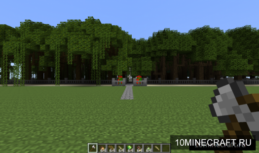 Growing Trees