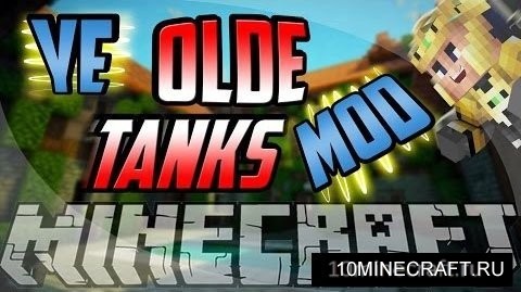 Ye Olde Tanks