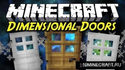 Dimensional Doors