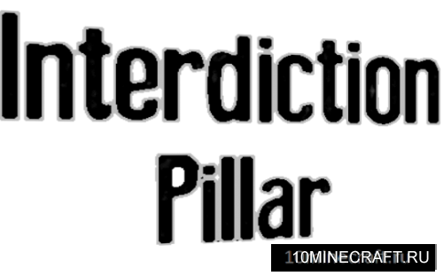 Interdiction Pillar