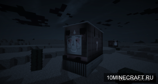 Really Disturbing Tank