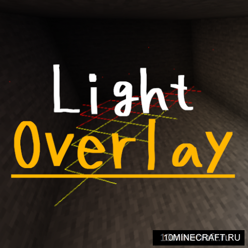 Light Overlay