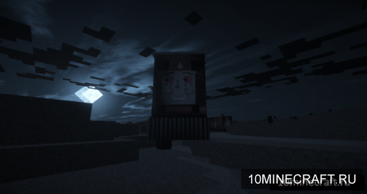 Really Disturbing Tank