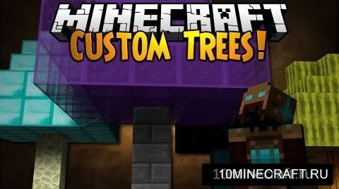 Custom Trees