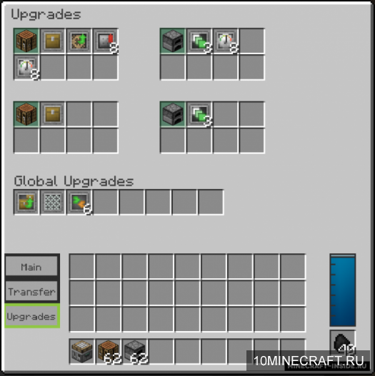 Steve’s Workshop