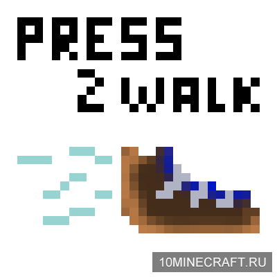 Press To Walk