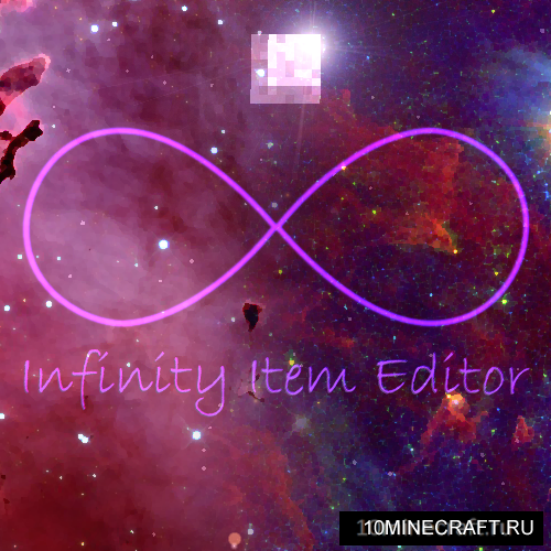 Infinity Item editor