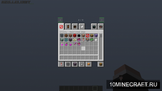 Infinity Item editor