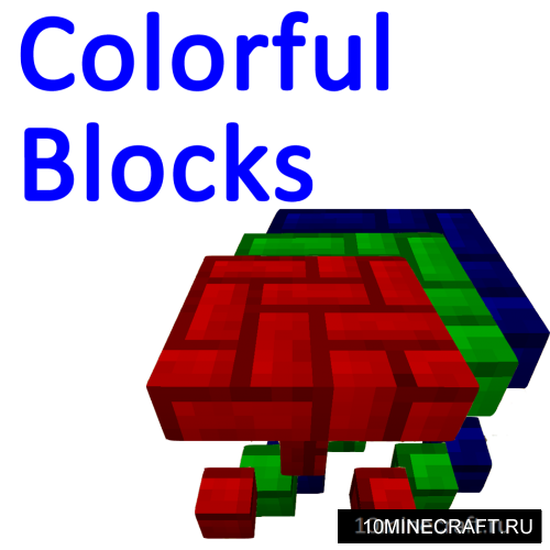 Colourful Blocks