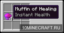 Magic Muffins