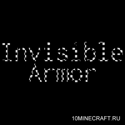 Invisible Armor