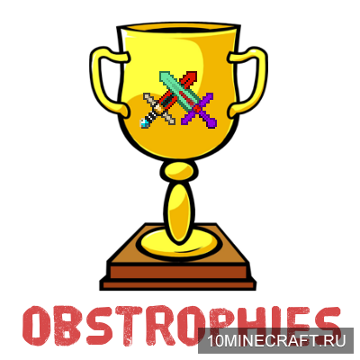 ObsTrophies