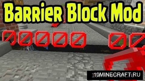 Craftable Barrier Block