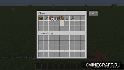 Inventory Sorting