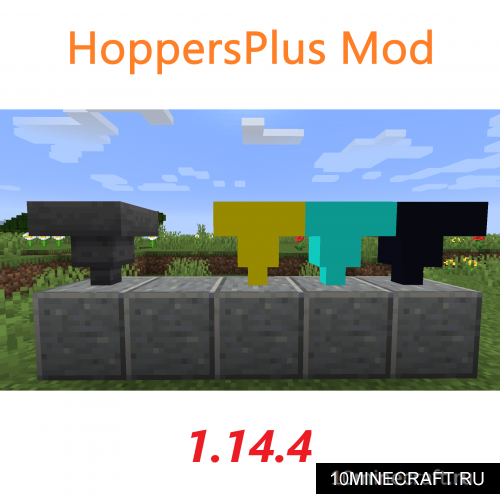 HoppersPlus