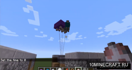 Balloon Sheep