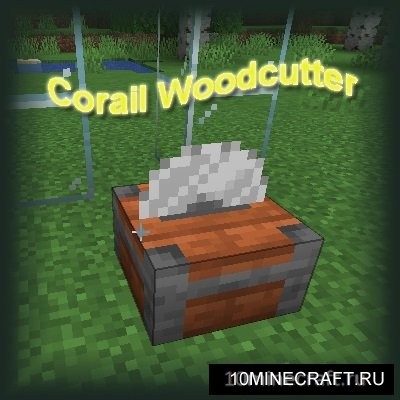 Corail Woodcutter