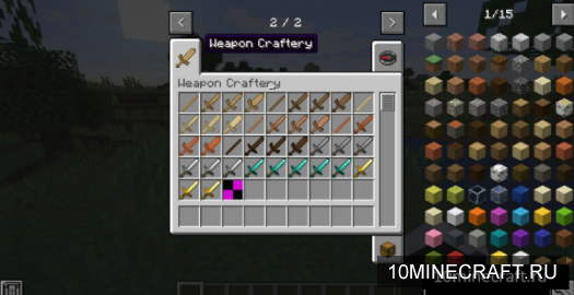 Weapon Craftery