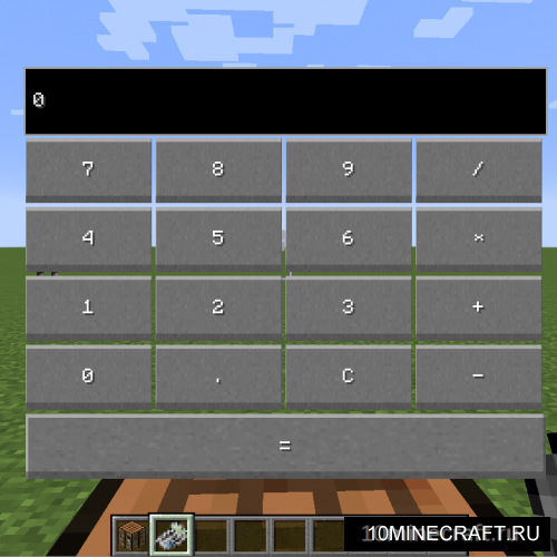 Minecraft Calculator