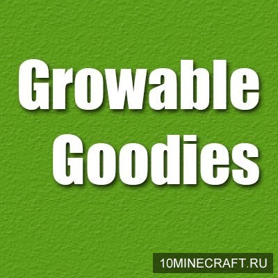 Growable Goodies