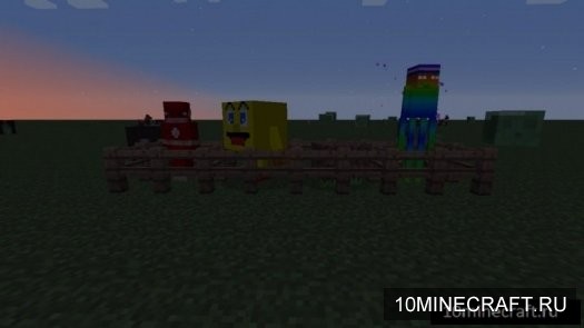 Rideable Mobs