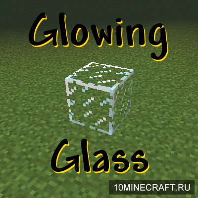 Glowing GlassGlowing Glass