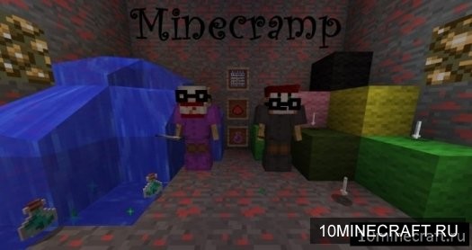 MineCramp