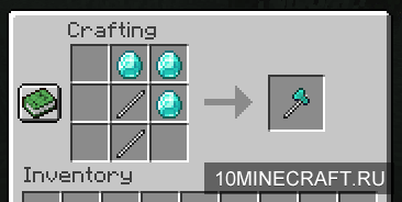 Altcraft Tools