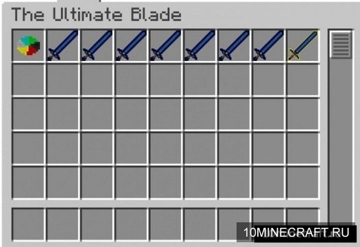 The Ultimate Blade