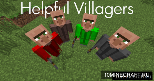 Helpful Villagers