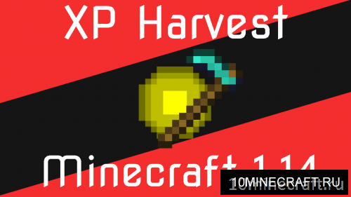 XP Harvest